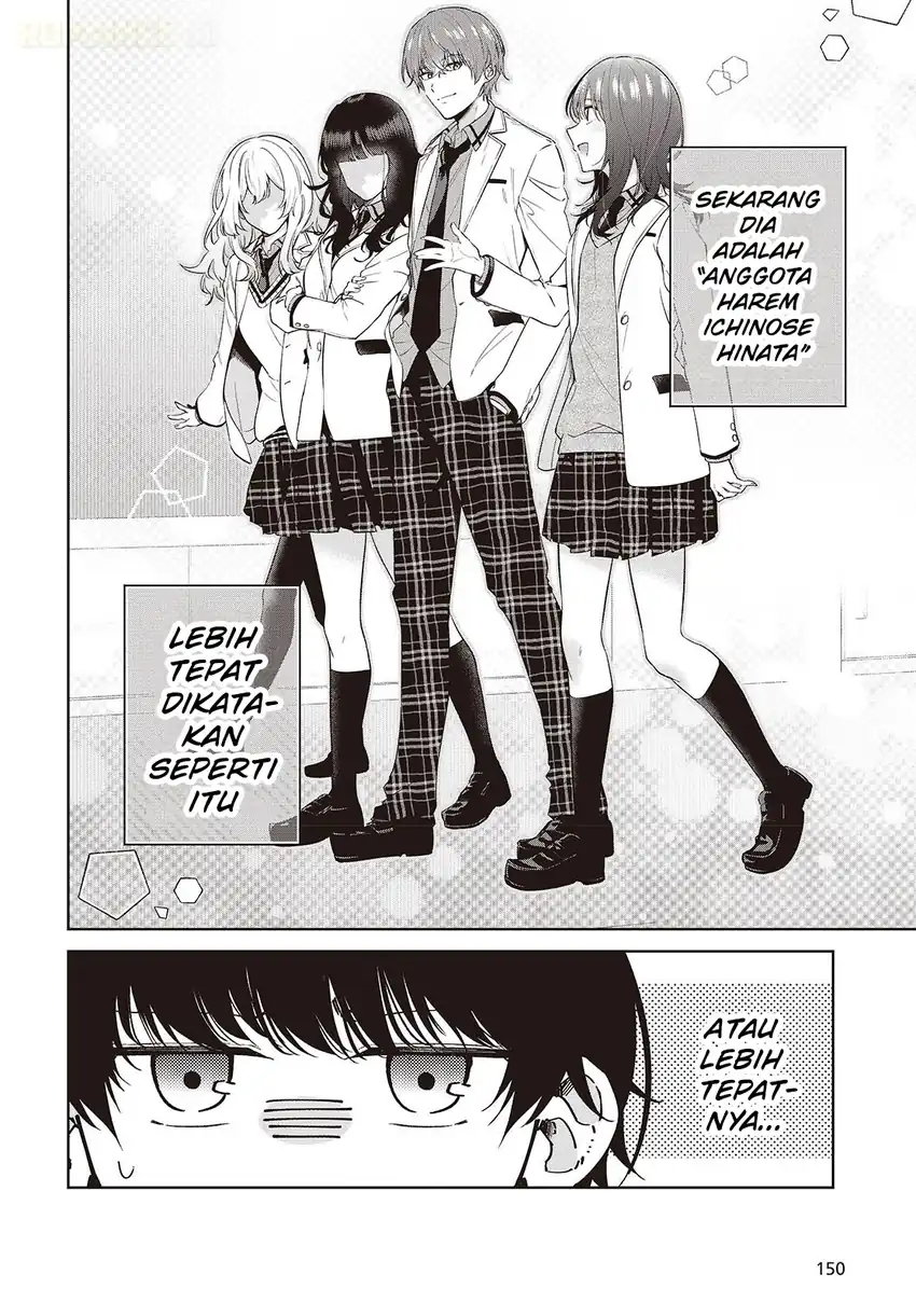 Shujinkou-sama no Imouto ni Aisareteiru kedo, Shikkari Yandere. Chapter 1 – halaman 12