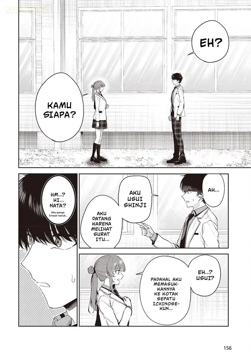 Shujinkou-sama no Imouto ni Aisareteiru kedo, Shikkari Yandere. Chapter 1 – halaman 18