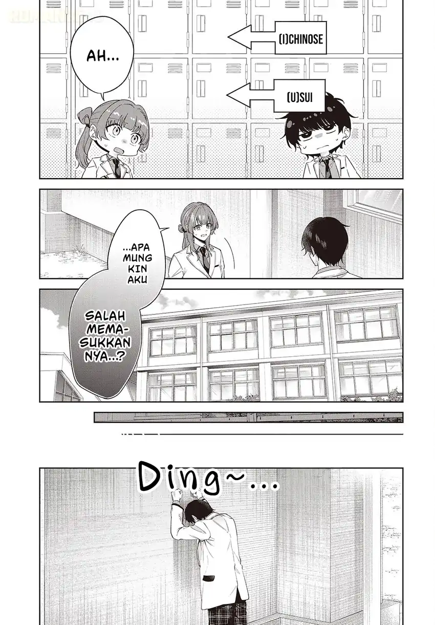 Shujinkou-sama no Imouto ni Aisareteiru kedo, Shikkari Yandere. Chapter 1 – halaman 19