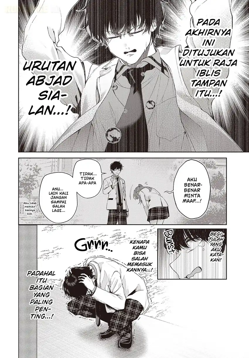 Shujinkou-sama no Imouto ni Aisareteiru kedo, Shikkari Yandere. Chapter 1 – halaman 20