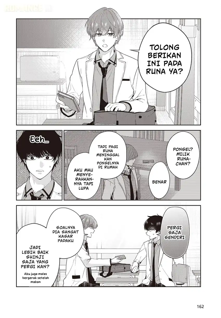 Shujinkou-sama no Imouto ni Aisareteiru kedo, Shikkari Yandere. Chapter 1 – halaman 24
