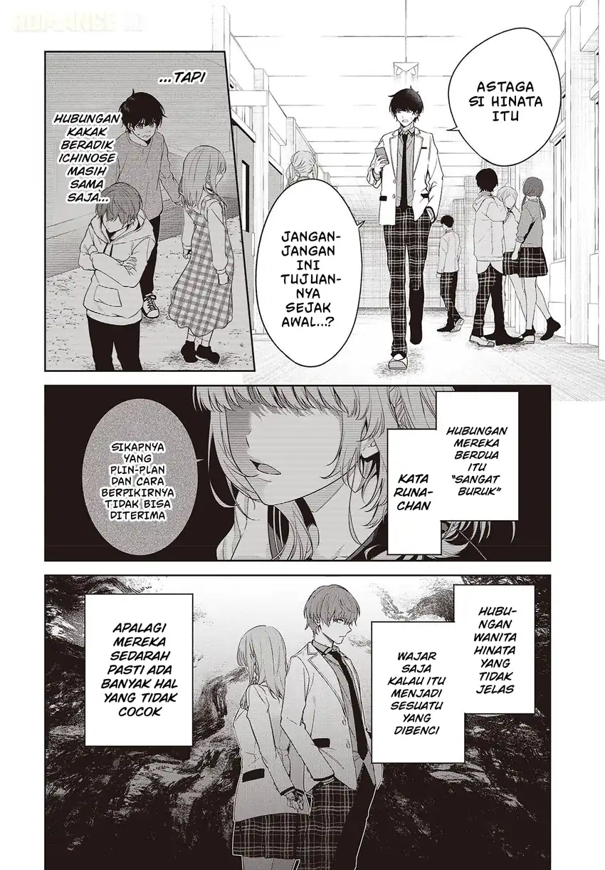 Shujinkou-sama no Imouto ni Aisareteiru kedo, Shikkari Yandere. Chapter 1 – halaman 26