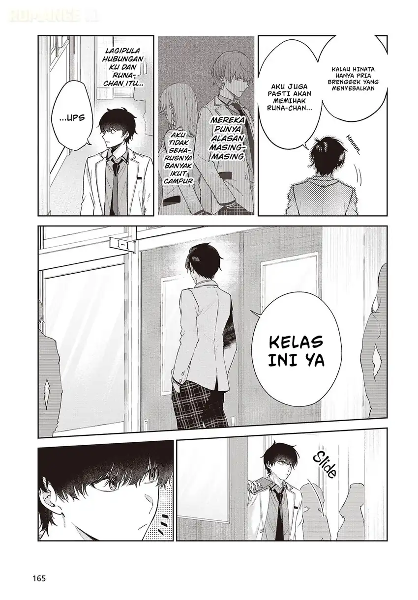 Shujinkou-sama no Imouto ni Aisareteiru kedo, Shikkari Yandere. Chapter 1 – halaman 27