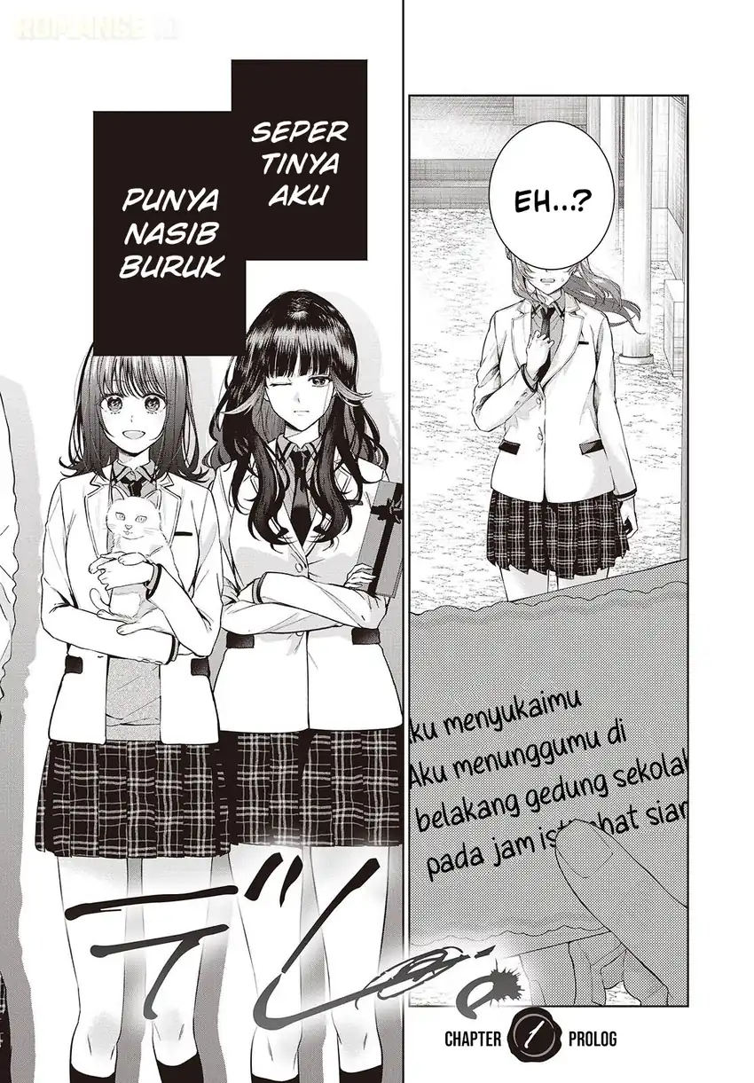 Shujinkou-sama no Imouto ni Aisareteiru kedo, Shikkari Yandere. Chapter 1 – halaman 3