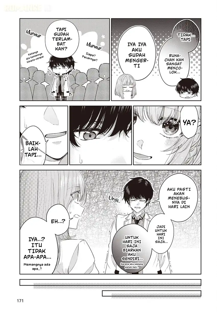 Shujinkou-sama no Imouto ni Aisareteiru kedo, Shikkari Yandere. Chapter 1 – halaman 33