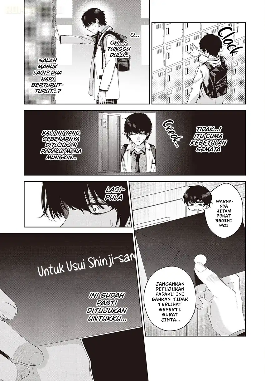 Shujinkou-sama no Imouto ni Aisareteiru kedo, Shikkari Yandere. Chapter 1 – halaman 35