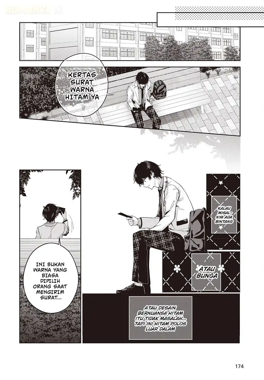 Shujinkou-sama no Imouto ni Aisareteiru kedo, Shikkari Yandere. Chapter 1 – halaman 36
