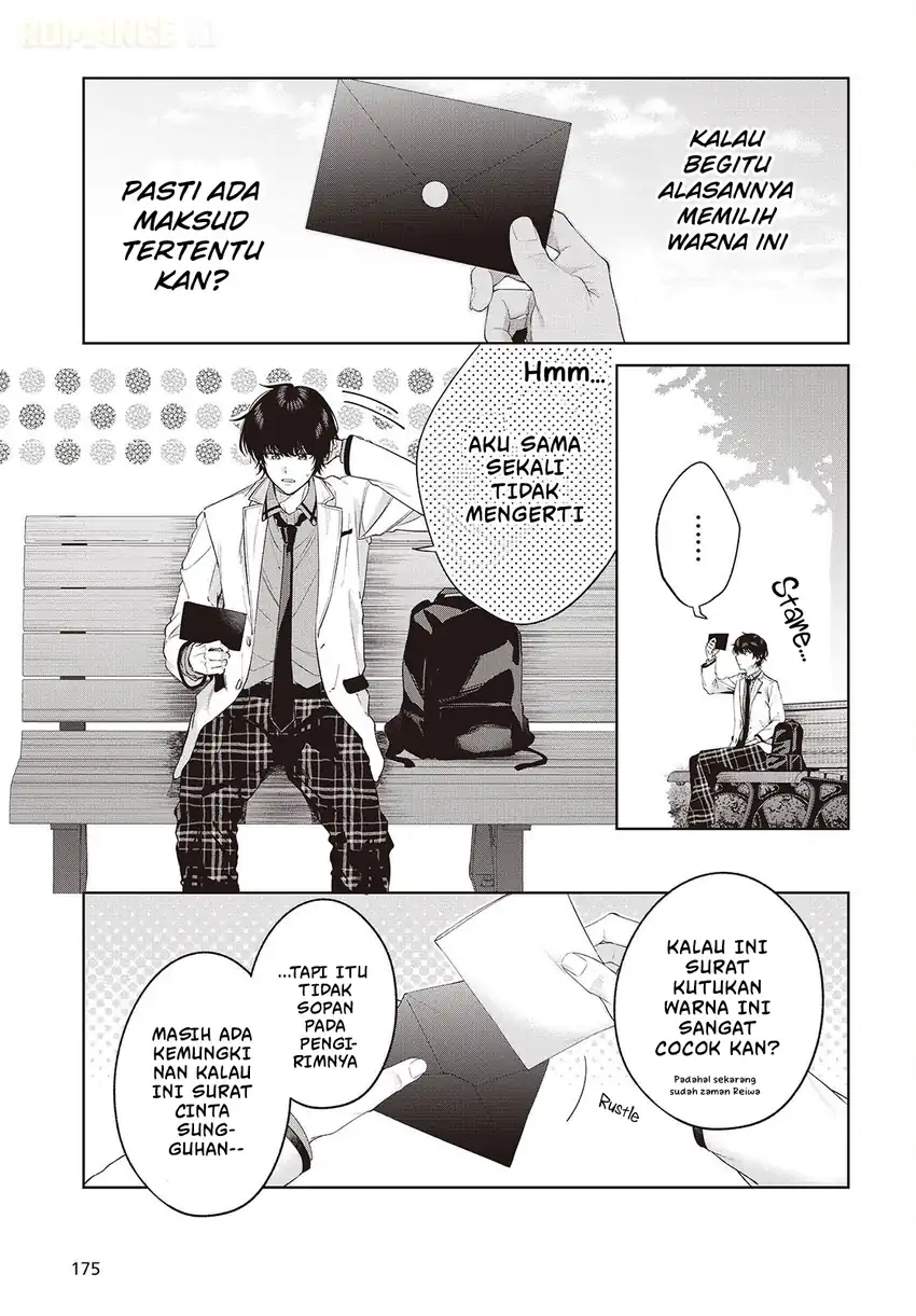 Shujinkou-sama no Imouto ni Aisareteiru kedo, Shikkari Yandere. Chapter 1 – halaman 37