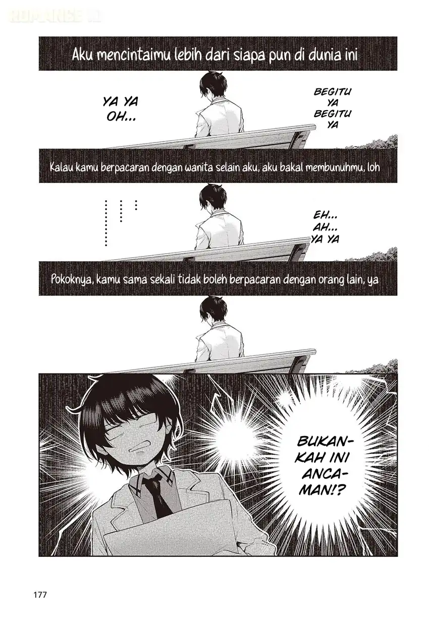 Shujinkou-sama no Imouto ni Aisareteiru kedo, Shikkari Yandere. Chapter 1 – halaman 39
