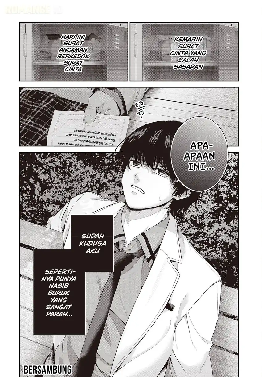 Shujinkou-sama no Imouto ni Aisareteiru kedo, Shikkari Yandere. Chapter 1 – halaman 40