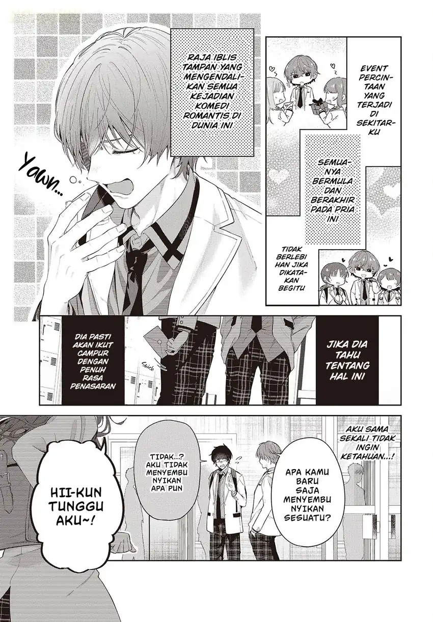 Shujinkou-sama no Imouto ni Aisareteiru kedo, Shikkari Yandere. Chapter 1 – halaman 9