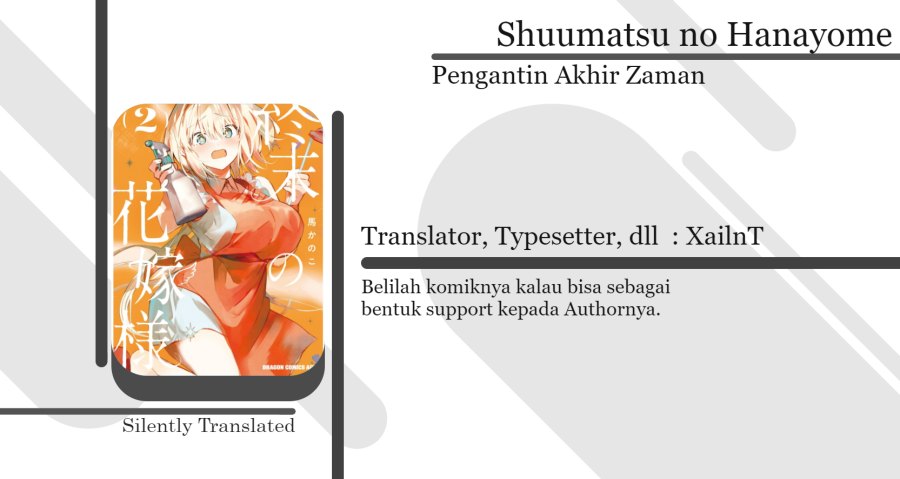 Shuumatsu no Hanayome-sama Chapter 16 – halaman 1
