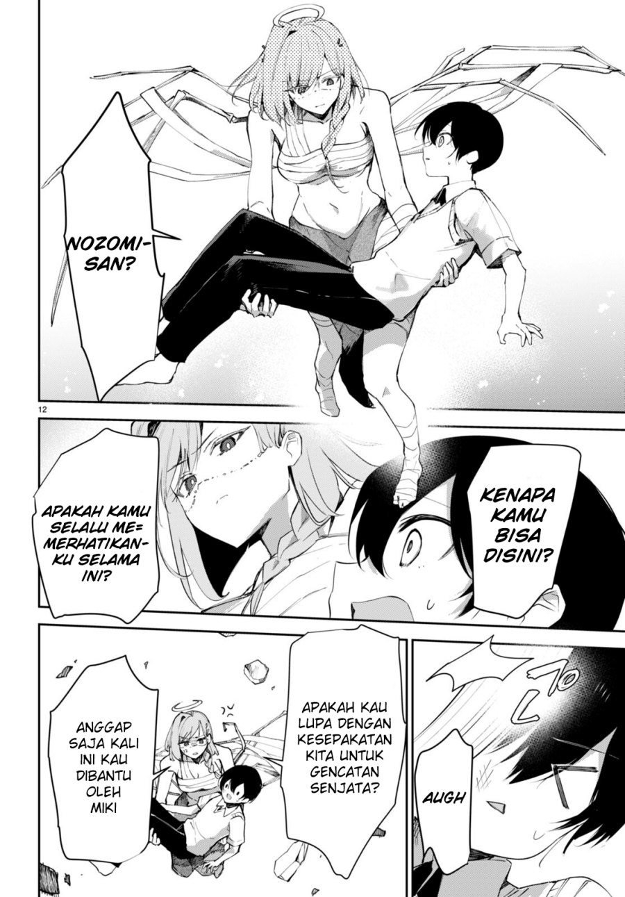Shuumatsu no Hanayome-sama Chapter 16 – halaman 13