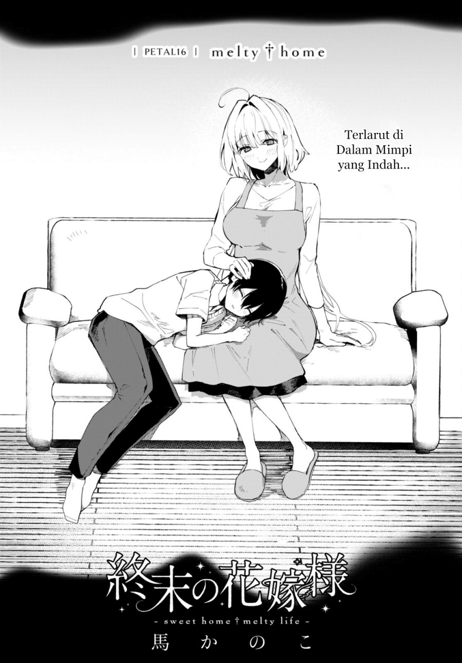 Shuumatsu no Hanayome-sama Chapter 16 – halaman 2