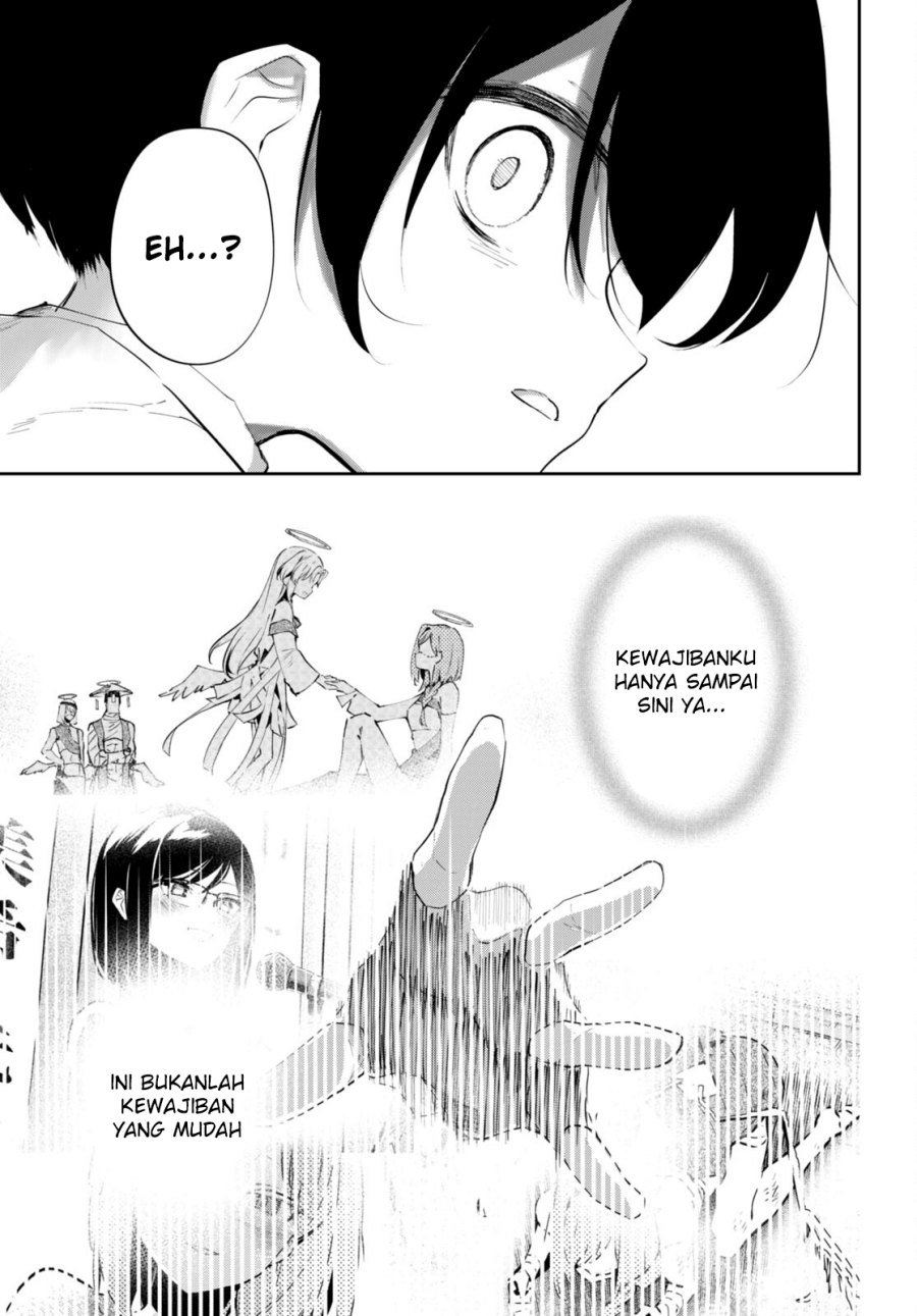 Shuumatsu no Hanayome-sama Chapter 16 – halaman 22