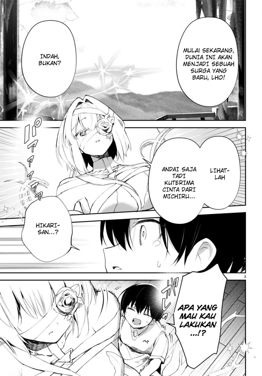Shuumatsu no Hanayome-sama Chapter 16 – halaman 4