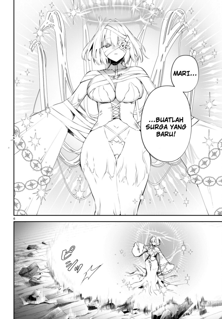 Shuumatsu no Hanayome-sama Chapter 16 – halaman 7