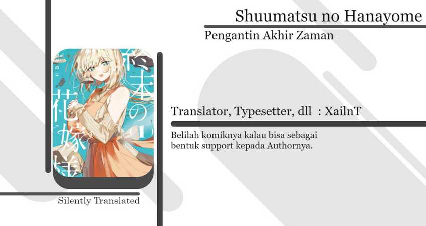 Shuumatsu no Hanayome-sama Chapter 4 – halaman 1