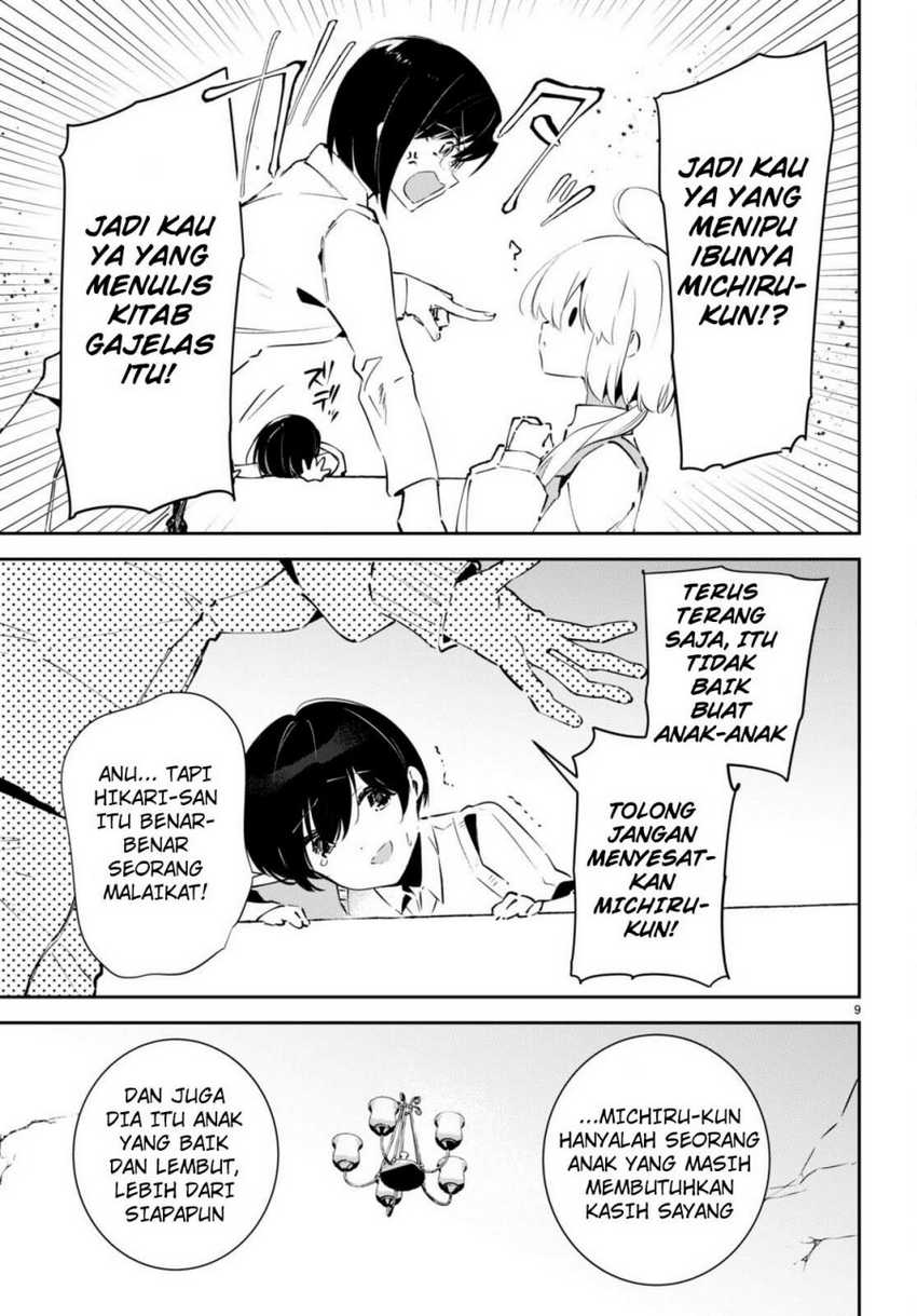 Shuumatsu no Hanayome-sama Chapter 4 – halaman 10