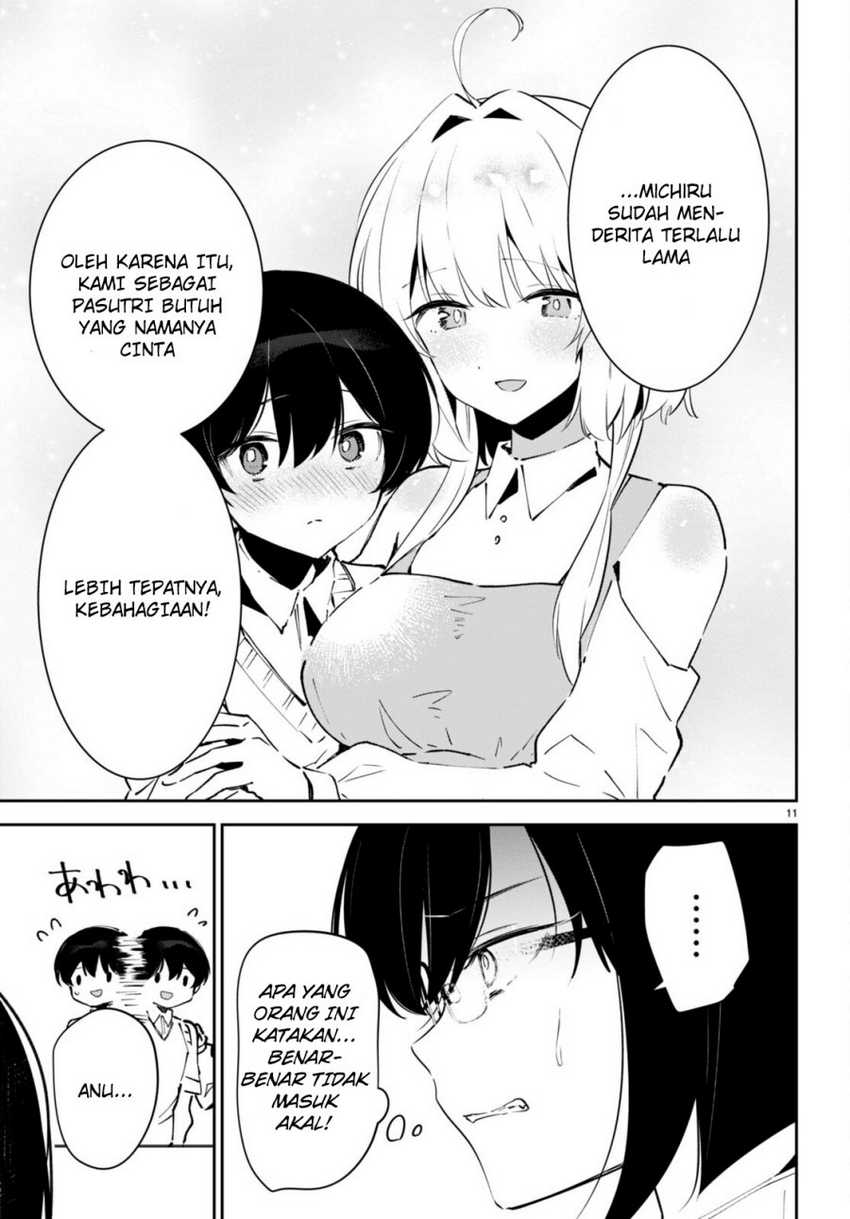 Shuumatsu no Hanayome-sama Chapter 4 – halaman 12