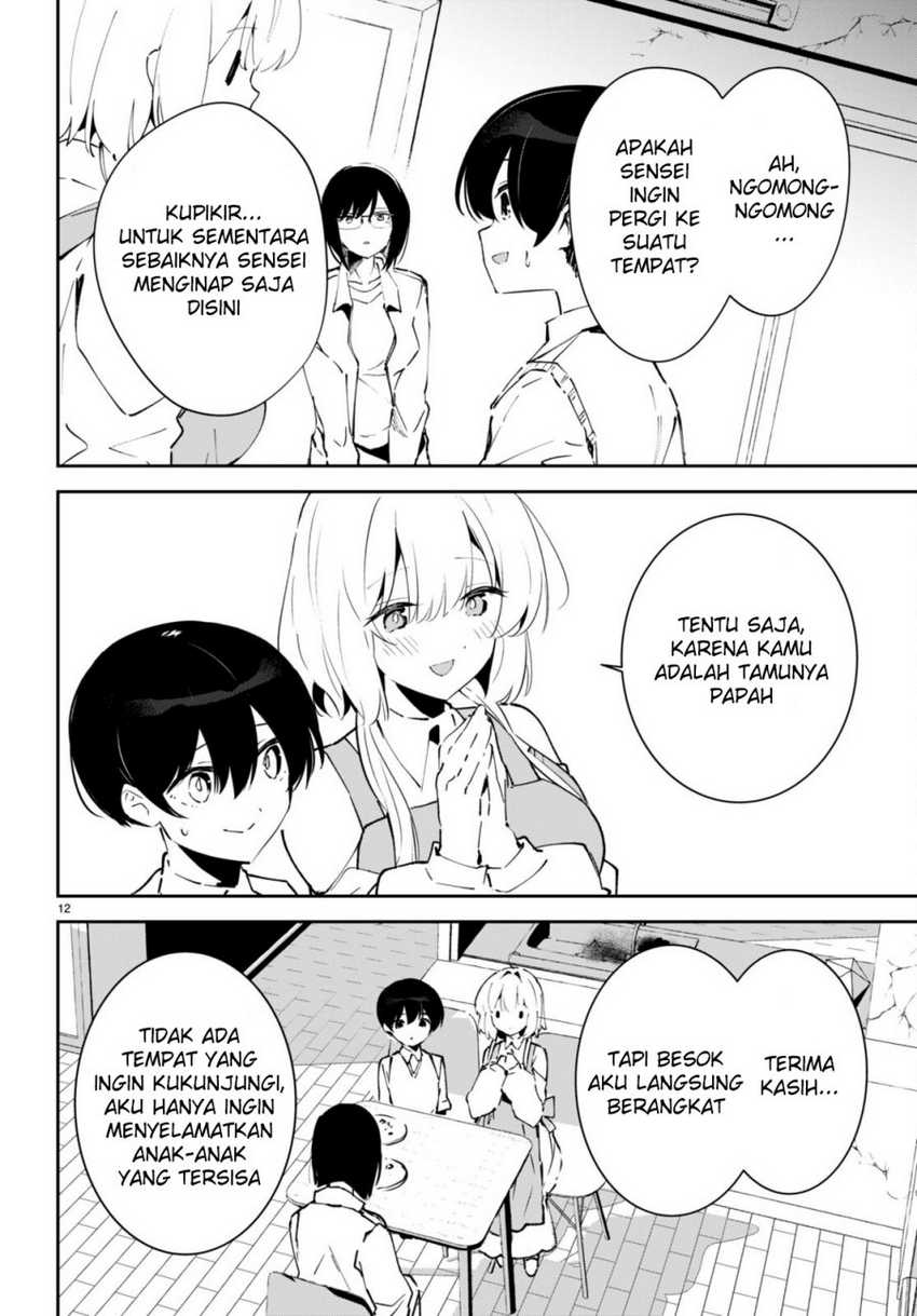 Shuumatsu no Hanayome-sama Chapter 4 – halaman 13