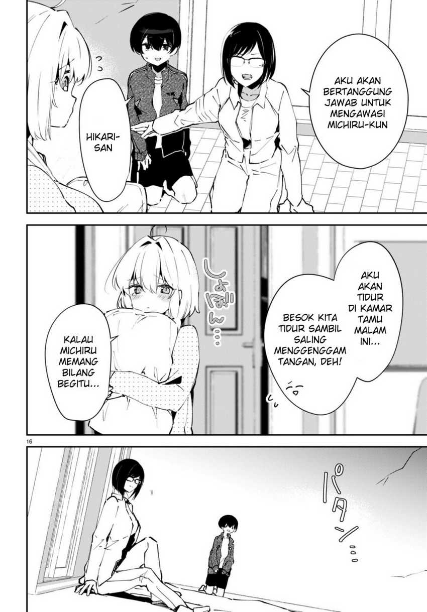Shuumatsu no Hanayome-sama Chapter 4 – halaman 17