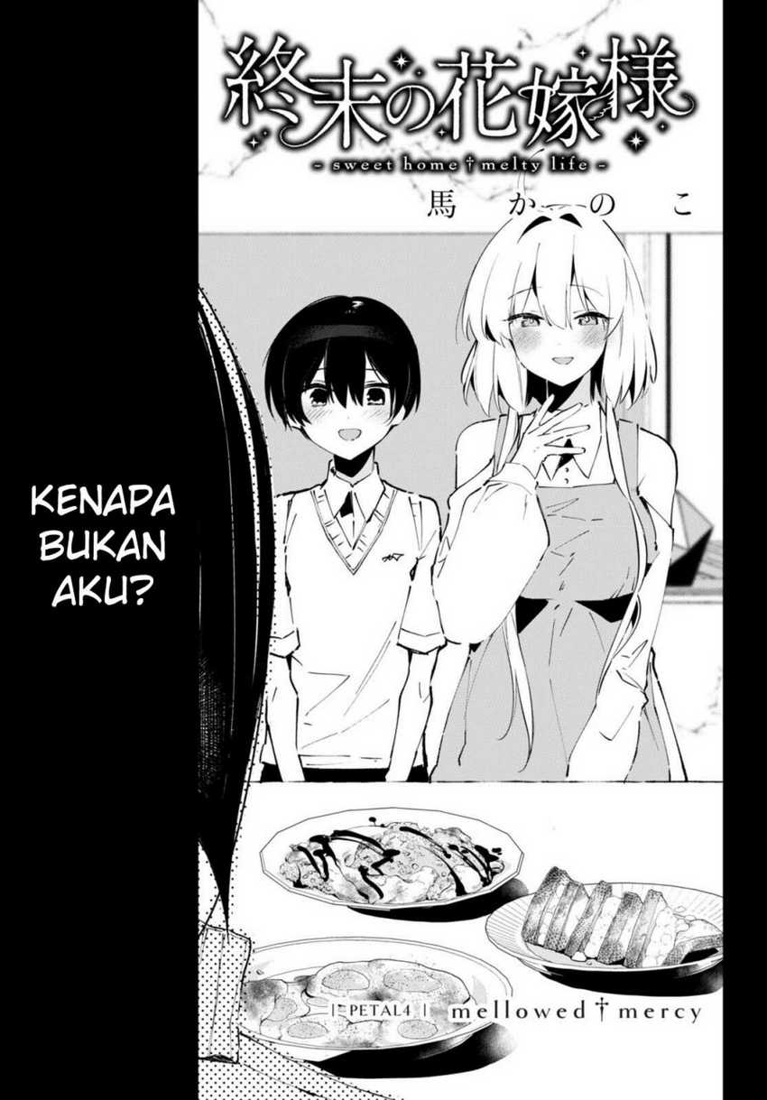 Shuumatsu no Hanayome-sama Chapter 4 – halaman 2