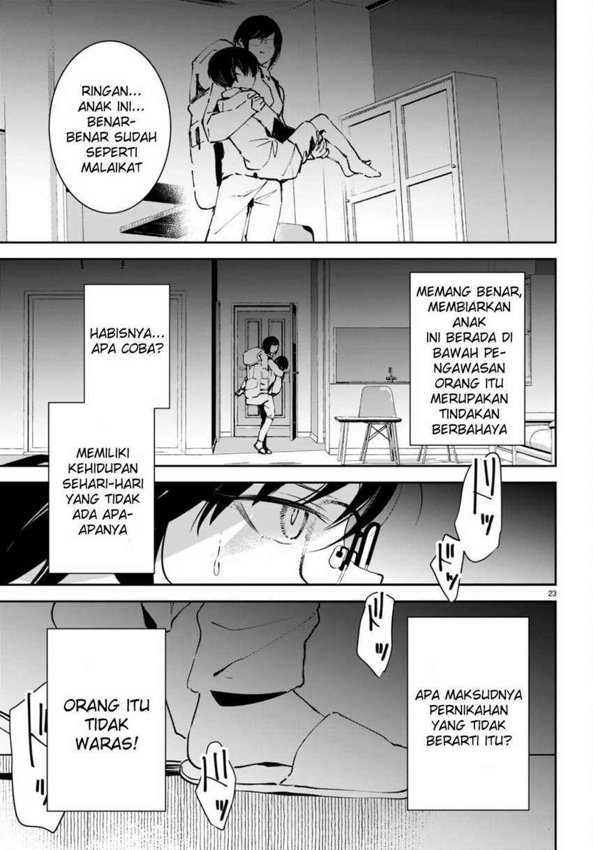 Shuumatsu no Hanayome-sama Chapter 4 – halaman 24