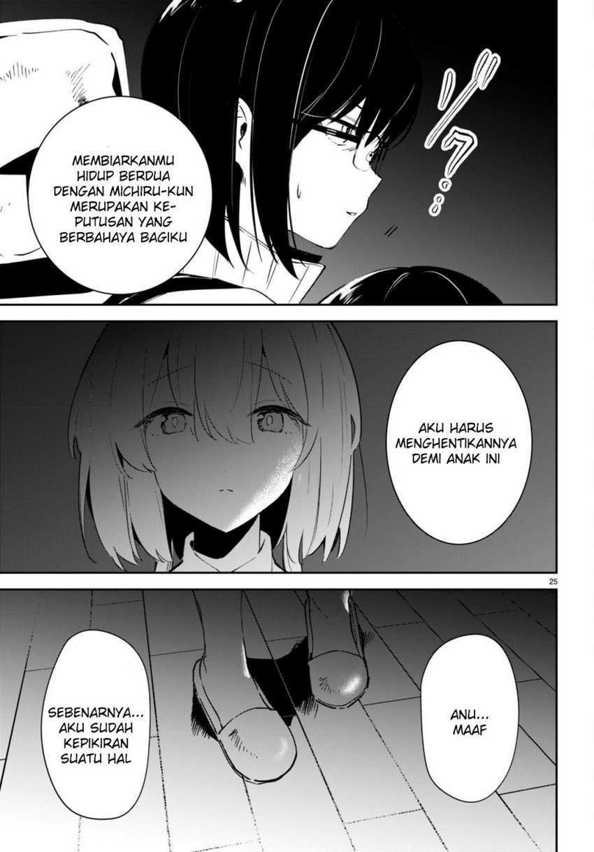 Shuumatsu no Hanayome-sama Chapter 4 – halaman 26