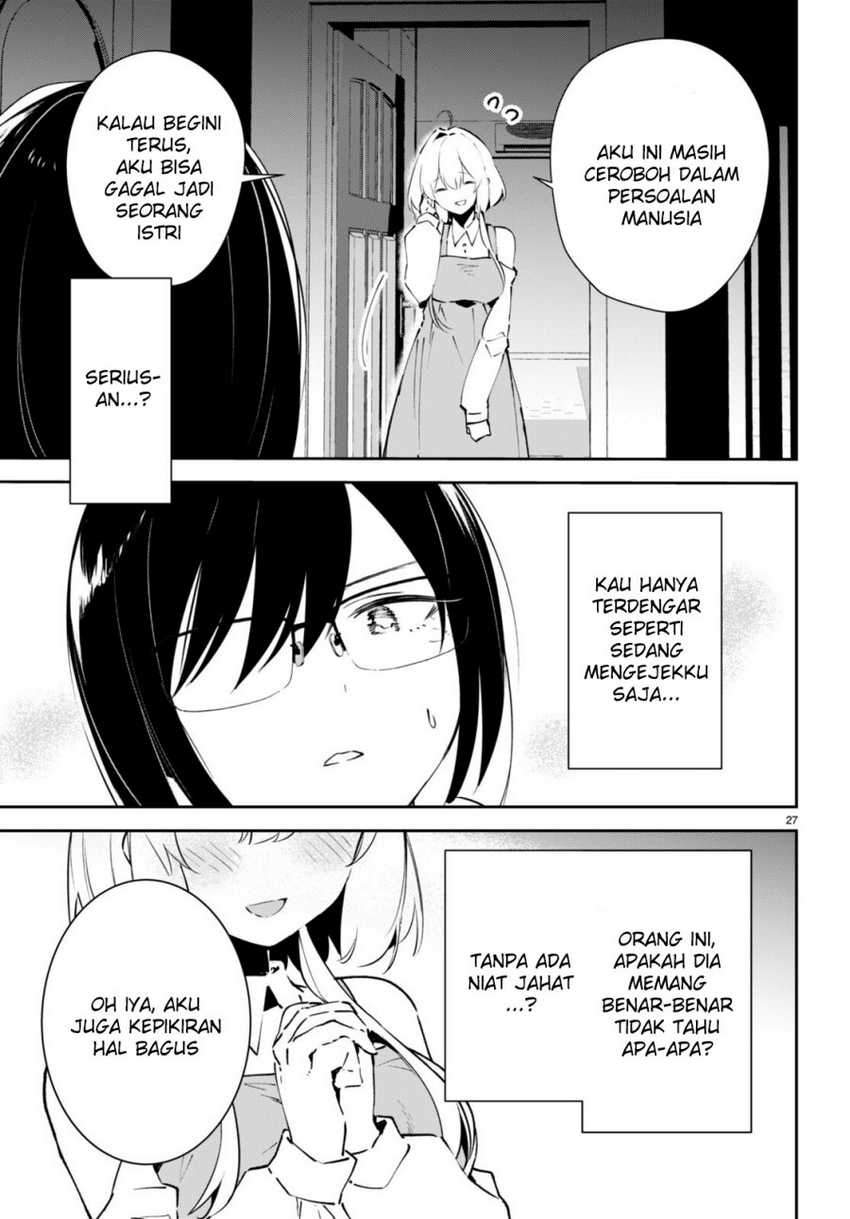 Shuumatsu no Hanayome-sama Chapter 4 – halaman 28