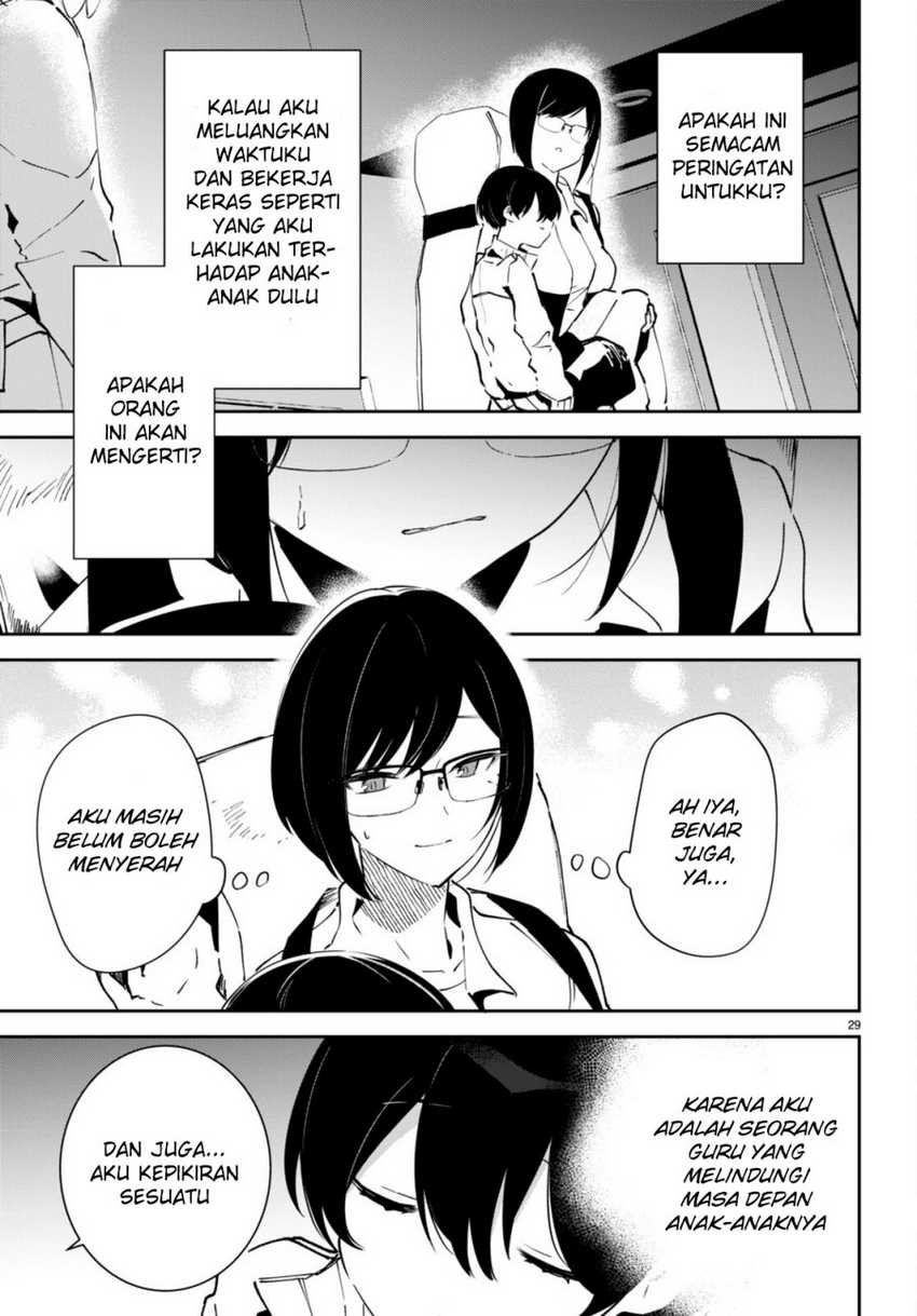 Shuumatsu no Hanayome-sama Chapter 4 – halaman 30