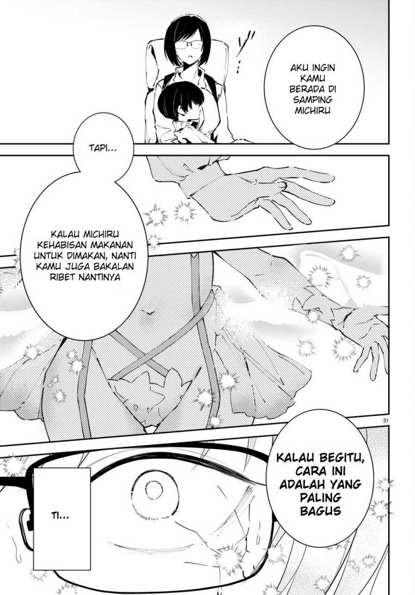 Shuumatsu no Hanayome-sama Chapter 4 – halaman 32