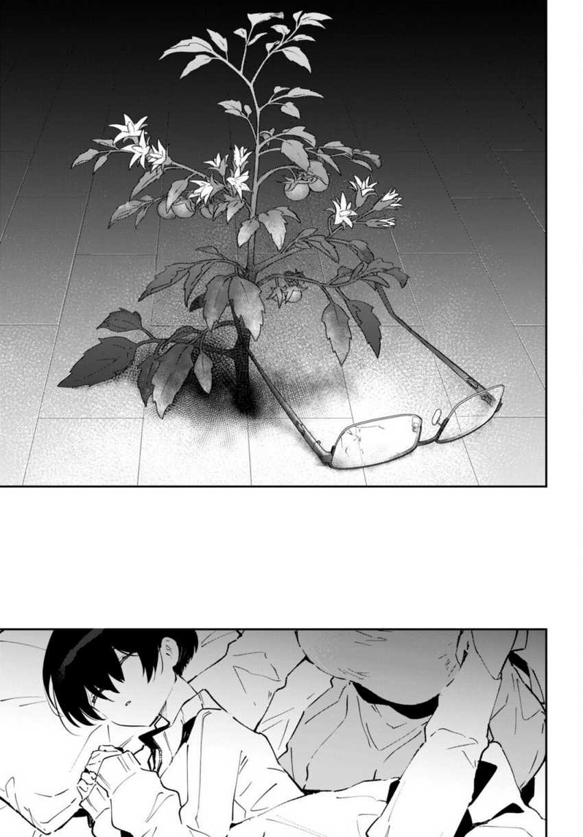 Shuumatsu no Hanayome-sama Chapter 4 – halaman 34
