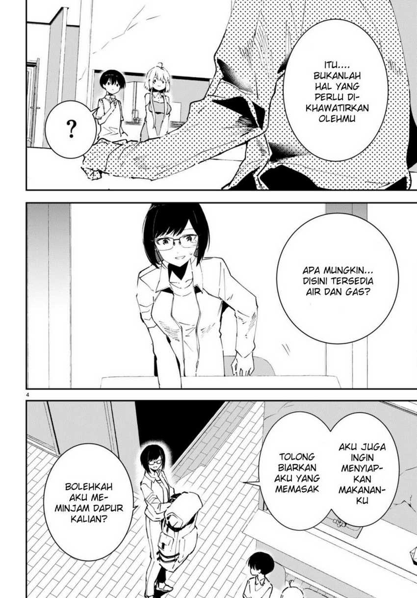 Shuumatsu no Hanayome-sama Chapter 4 – halaman 5