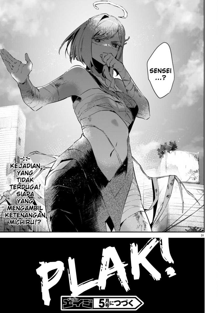 Shuumatsu no Hanayome-sama Chapter 5 – halaman 32