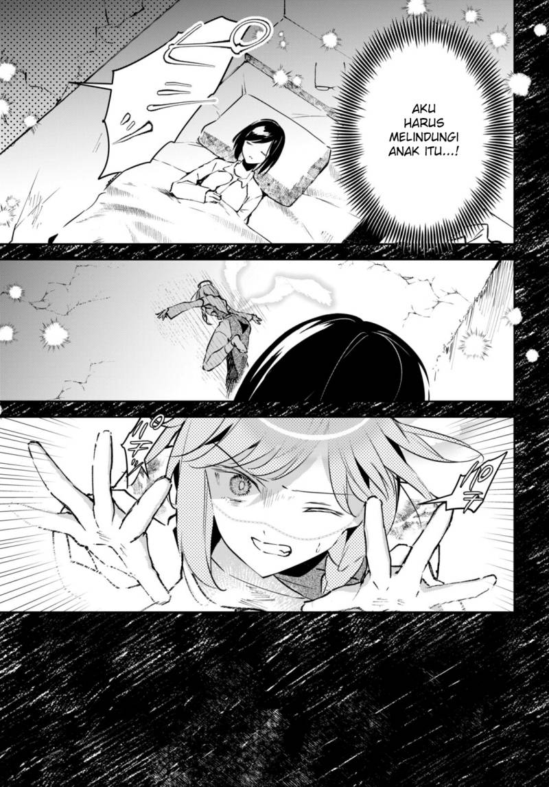 Shuumatsu no Hanayome-sama Chapter 7 – halaman 13