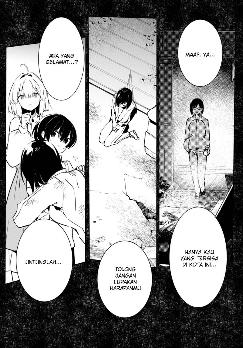 Shuumatsu no Hanayome-sama Chapter 7 – halaman 14