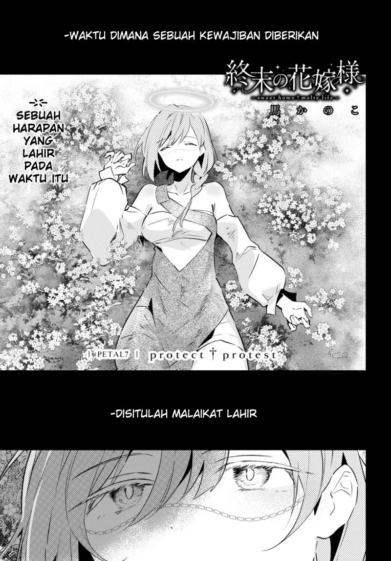 Shuumatsu no Hanayome-sama Chapter 7 – halaman 3