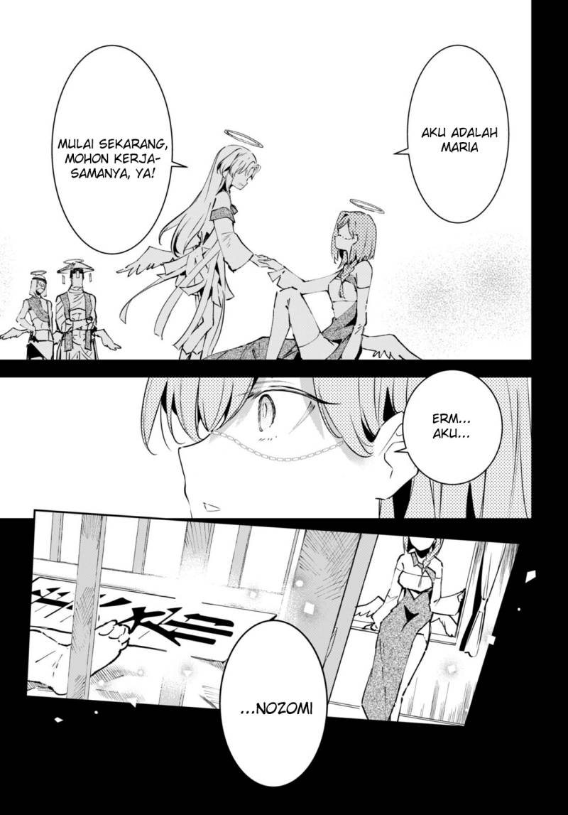 Shuumatsu no Hanayome-sama Chapter 7 – halaman 5
