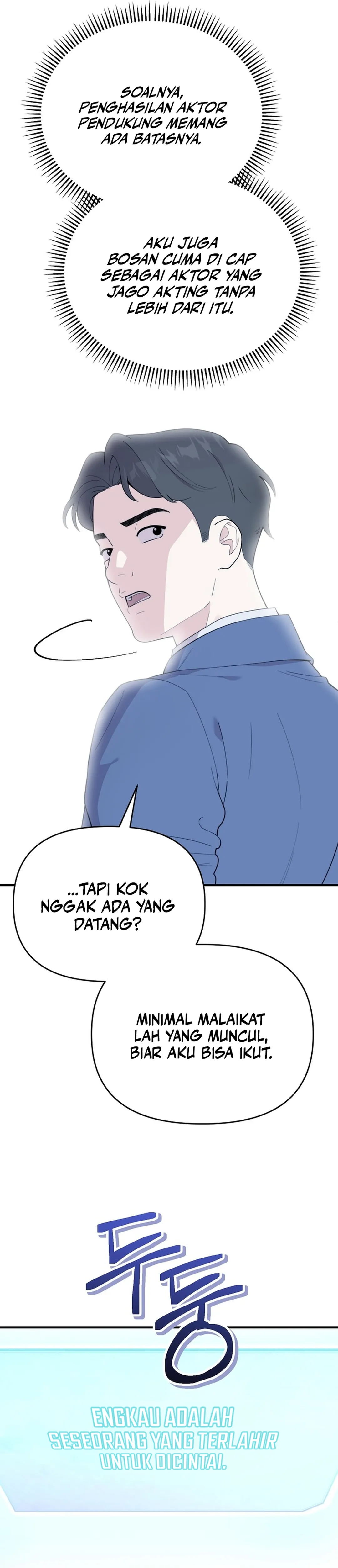 Si Tampan Yang Jenius Sejak Lahir Chapter 1 – halaman 12