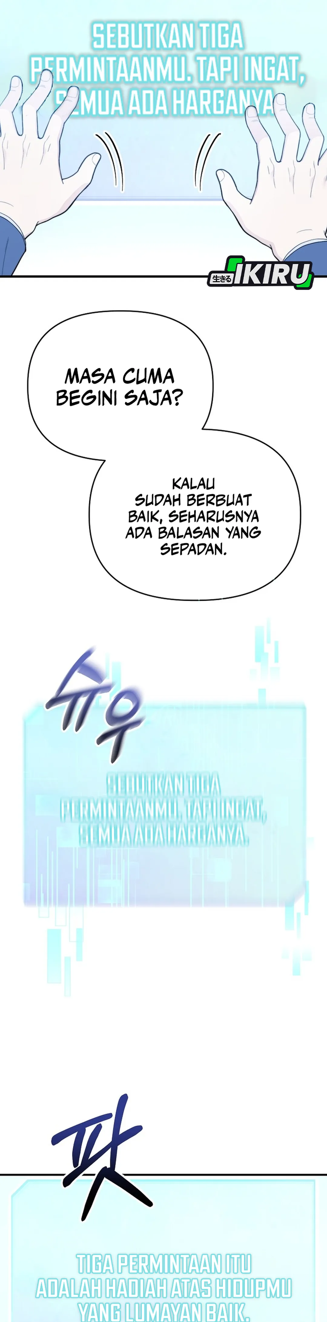 Si Tampan Yang Jenius Sejak Lahir Chapter 1 – halaman 15