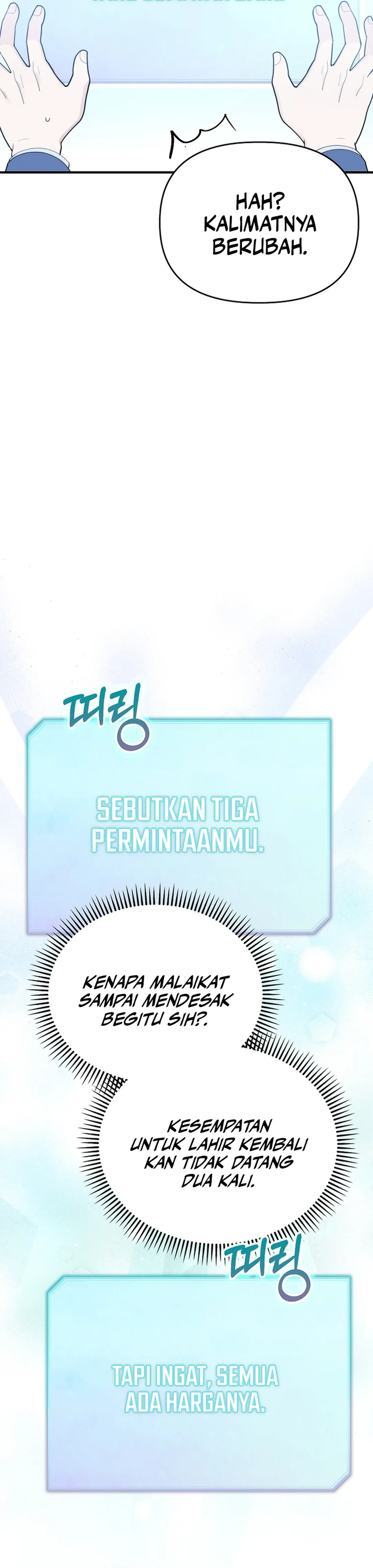 Si Tampan Yang Jenius Sejak Lahir Chapter 1 – halaman 16