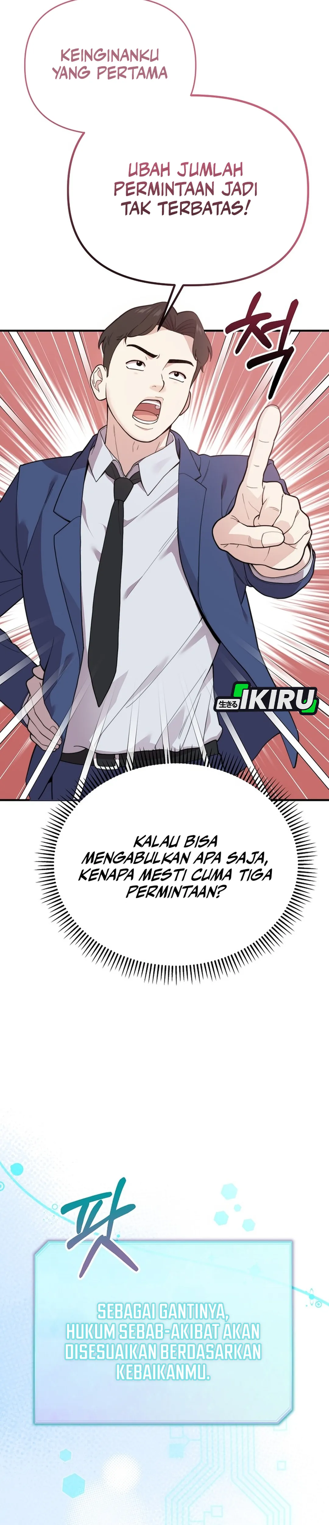 Si Tampan Yang Jenius Sejak Lahir Chapter 1 – halaman 18