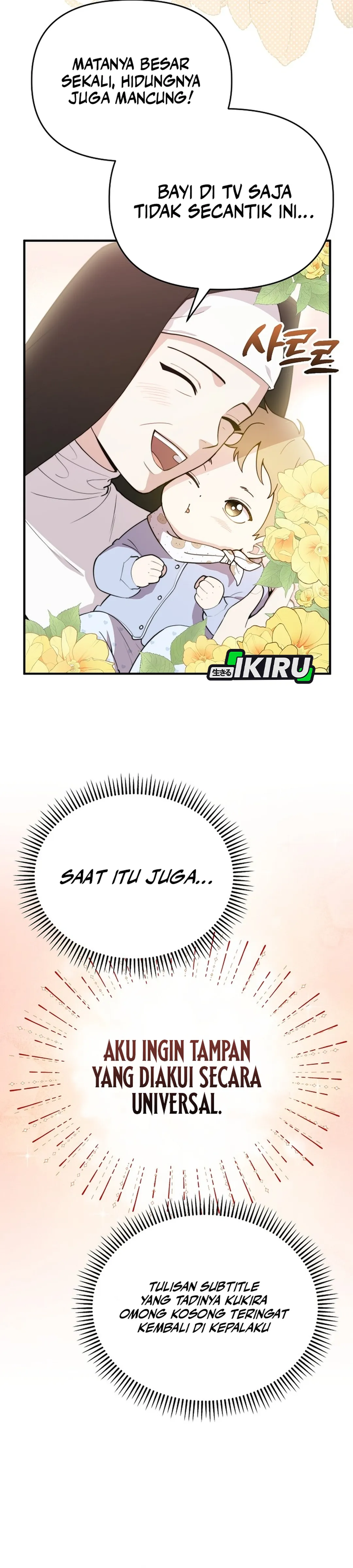 Si Tampan Yang Jenius Sejak Lahir Chapter 1 – halaman 38