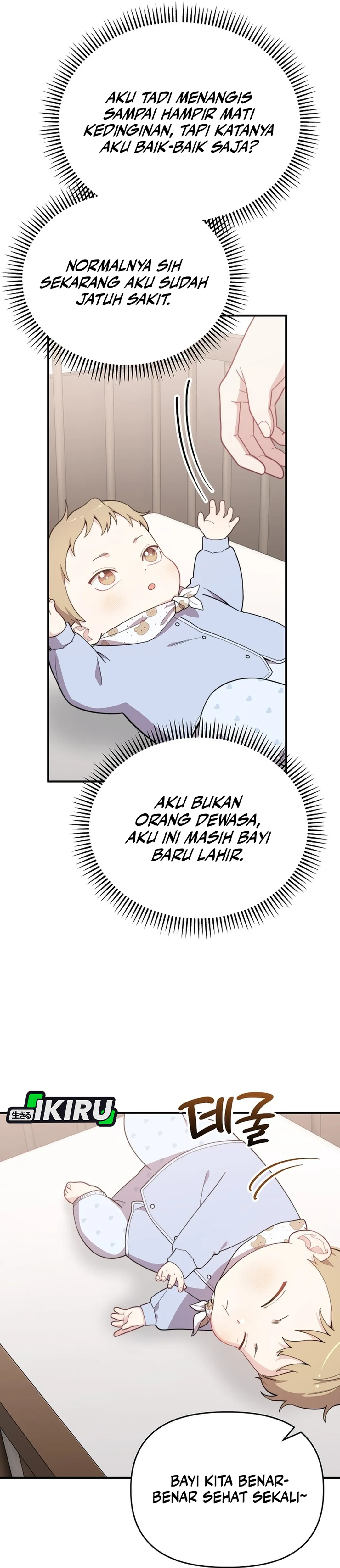 Si Tampan Yang Jenius Sejak Lahir Chapter 1 – halaman 41