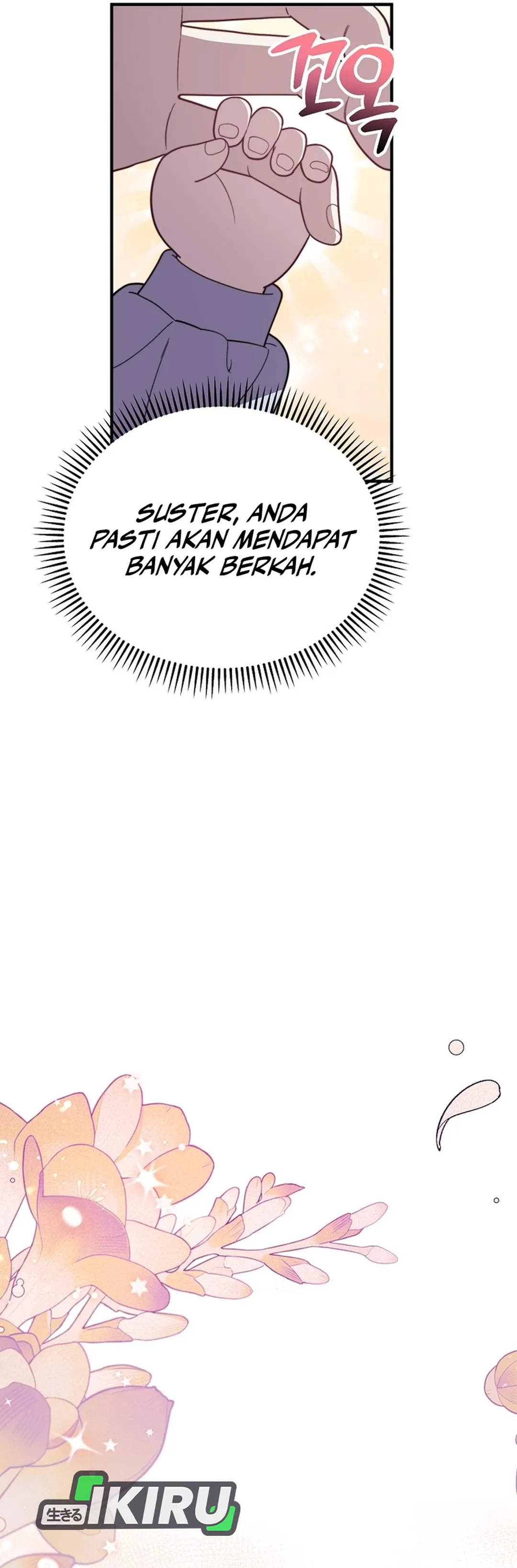 Si Tampan Yang Jenius Sejak Lahir Chapter 1 – halaman 45
