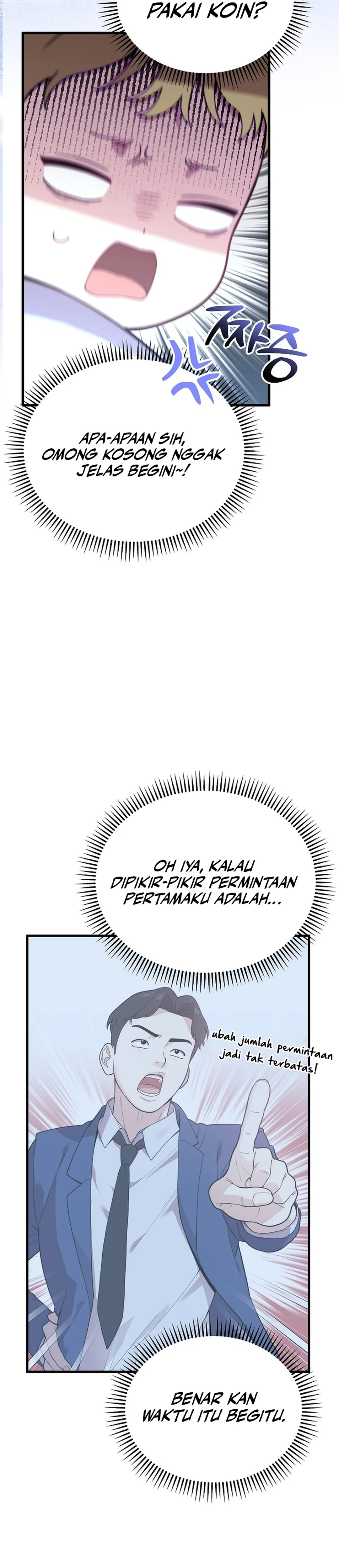 Si Tampan Yang Jenius Sejak Lahir Chapter 1 – halaman 49
