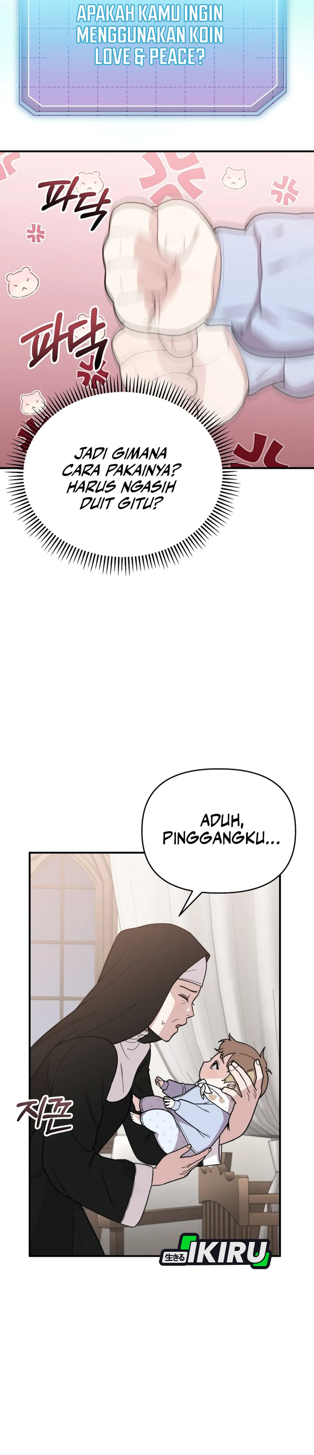 Si Tampan Yang Jenius Sejak Lahir Chapter 1 – halaman 52