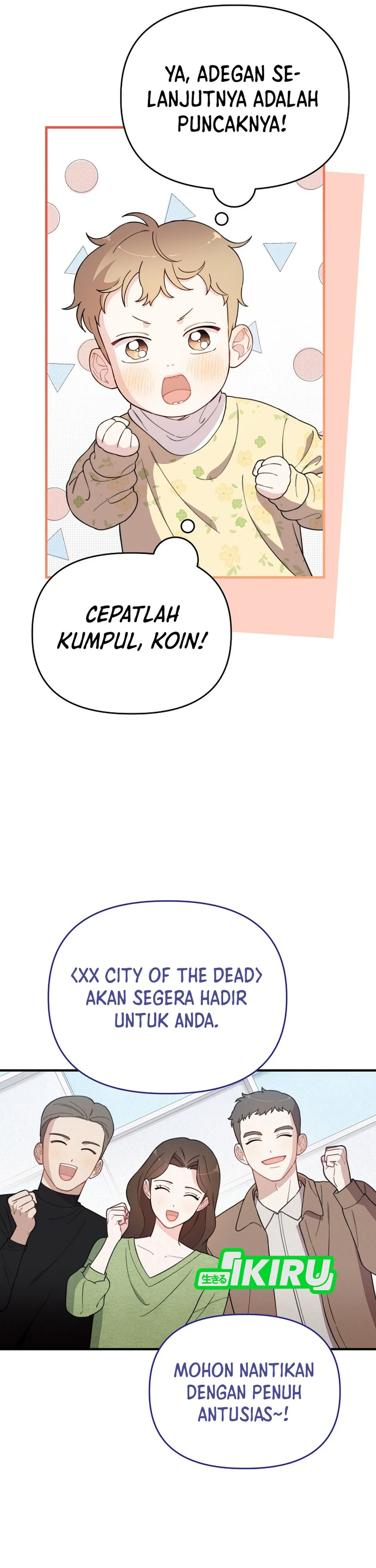 Si Tampan Yang Jenius Sejak Lahir Chapter 10 – halaman 17