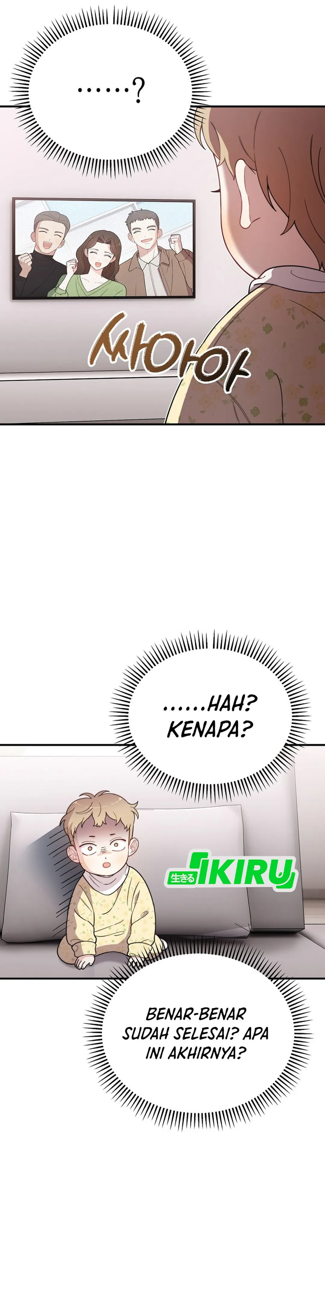 Si Tampan Yang Jenius Sejak Lahir Chapter 10 – halaman 18